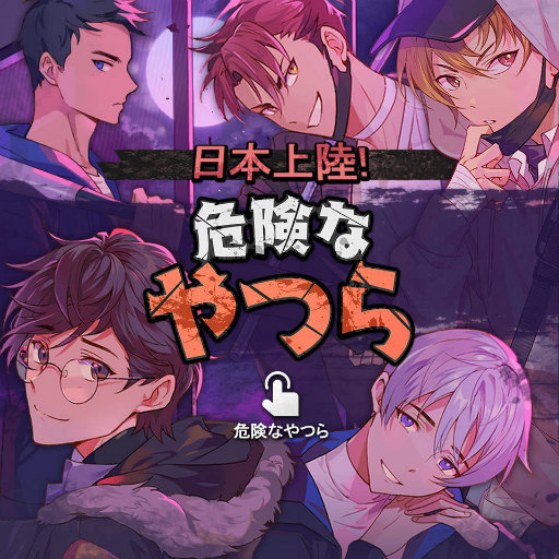 ���������꡼ No.001�Υ���ͥ������ / ����Ӥǥ��ݥ���ʲ���������ִ����ʤ�Ĥ�פ��ۿ�����