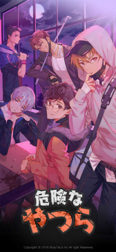 ���������꡼ No.003�Υ���ͥ������ / ����Ӥǥ��ݥ���ʲ���������ִ����ʤ�Ĥ�פ��ۿ�����