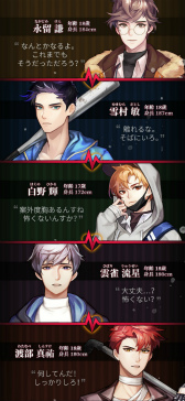 ���������꡼ No.005�Υ���ͥ������ / ����Ӥǥ��ݥ���ʲ���������ִ����ʤ�Ĥ�פ��ۿ�����