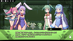 Rabi-Ribi