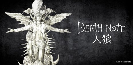 DEATH NOTE ϵפ̸ȯ䳫ϡLʬ臘αƿϥʥ