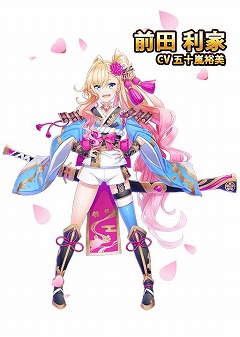 ���������꡼ No.004�Υ���ͥ������ / �ְ������ǻϤ��ο�������ס���3�ƤȤʤ륭���Ҳ𤬼»�