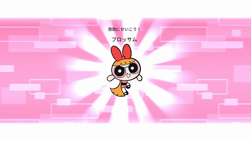 ƧߤĤĥꥢPowerpuff Girls: Monkey ManiaפҲ𤹤֡ʤۤܡޥۥ̿2118