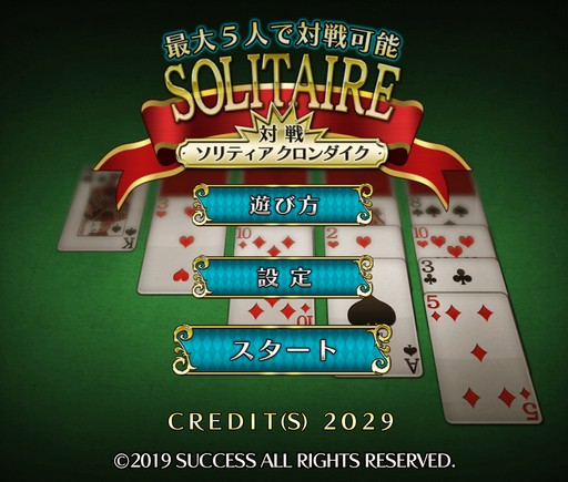 ���������꡼ No.002�Υ���ͥ������ / �֥�������24�פ�5�����郎��ǽ�ʡ����諒��ƥ�����������������о�