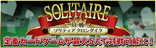 ���������꡼ No.003�Υ���ͥ������ / �֥�������24�פ�5�����郎��ǽ�ʡ����諒��ƥ�����������������о�