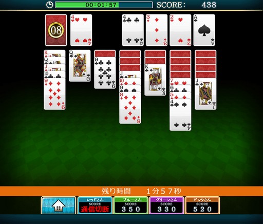 ���������꡼ No.004�Υ���ͥ������ / �֥�������24�פ�5�����郎��ǽ�ʡ����諒��ƥ�����������������о�