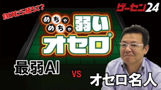 ���������꡼ No.002�Υ���ͥ������ / �֤��������夤�������פ����ܥ�����Ϣ����27��̾�ͤ�����ů��Ȭ�ʤ�ĩ�魯��ư�����