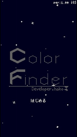 ColorFinder