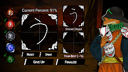 Shujinkou（主人公）