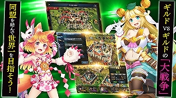 Ķ�ο�����ʤ����ѡ������󤿤������