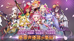 Ķ�ο�����ʤ����ѡ������󤿤������