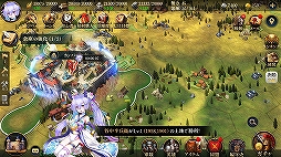 Ķ�ο�����ʤ����ѡ������󤿤������