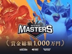 ֥쥸ɡ֡롼ƥס֥ե ƥפιMIND MASTERS 2020פξܺ٤ȯɽ޶ۤ1000