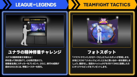 ꡼ No.003Υͥ / 饤åȥॺTGS 2025Υ֡⥳ƥĤξΥѥ󥰥ޥ䡤ʥŪƥȥ饯ʤ