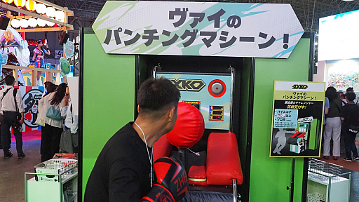 ꡼ No.003Υͥ / LoLVALORANTΡȥ饤åȥॺɤॷ祦˽ŸͳϡCEOƣܶ˻äʹTGS2025