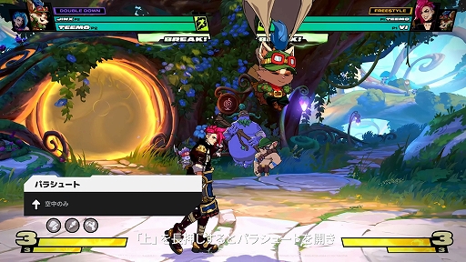 ꡼ No.005Υͥ / 2XKOס10ܤΥԥȥƥɤҲ𤹤볫ȯư꡼ϤƱ˼ͽ