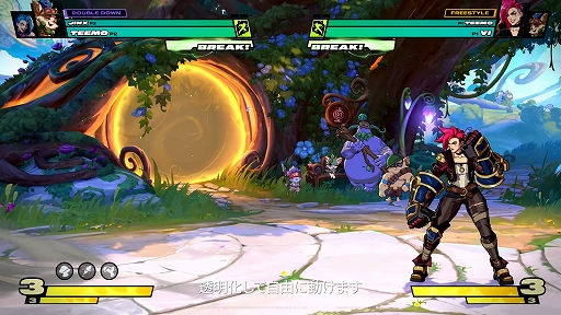 ꡼ No.006Υͥ / 2XKOס10ܤΥԥȥƥɤҲ𤹤볫ȯư꡼ϤƱ˼ͽ