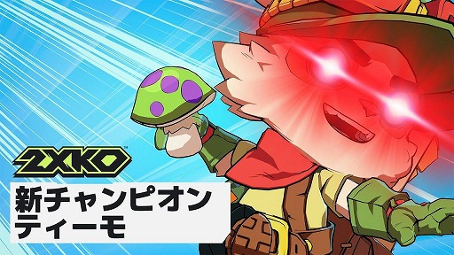 ꡼ No.002Υͥ / 2XKOPCǤΥ꡼򳫻ϡֺǽΰץߥå䥳ܥȥ饤ʤɡƥĤ