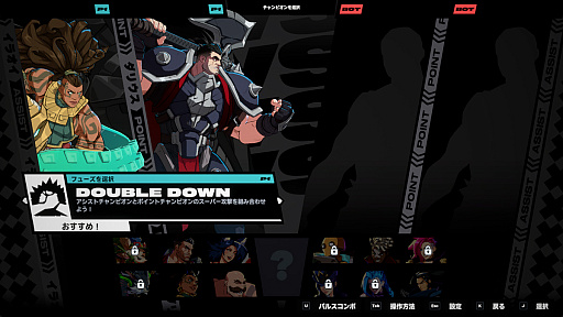 画像ギャラリー No.031のサムネイル画像 / ［プレイレポ］LoLキャラの再現度が気になって「2XKO」やったら格ゲー地獄に落とされそう。覚えやすさ＆親しみやすさに魅入られる