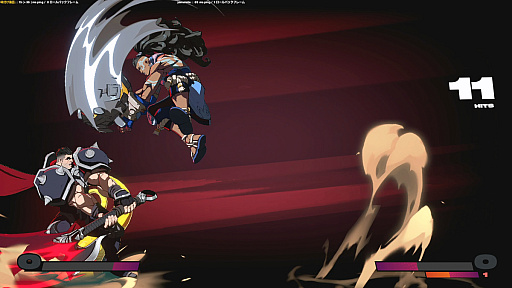 画像ギャラリー No.043のサムネイル画像 / ［プレイレポ］LoLキャラの再現度が気になって「2XKO」やったら格ゲー地獄に落とされそう。覚えやすさ＆親しみやすさに魅入られる