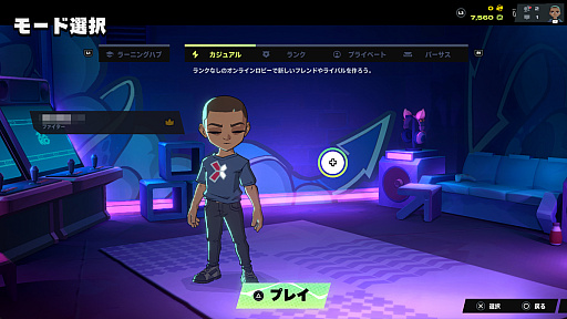 画像ギャラリー No.049のサムネイル画像 / ［プレイレポ］LoLキャラの再現度が気になって「2XKO」やったら格ゲー地獄に落とされそう。覚えやすさ＆親しみやすさに魅入られる