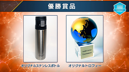 ���������꡼ No.007�Υ���ͥ������ / ��VALORANT�����ܺǶ��⹻��������϶彣�����쥨�ꥢ�Ȥ��뤸���դ��ߤ꡼�ɤ˷��ꡣNASEF MAJOR VALORANT 2022 �辡�ȡ��ʥ��ȥ�ݡ���