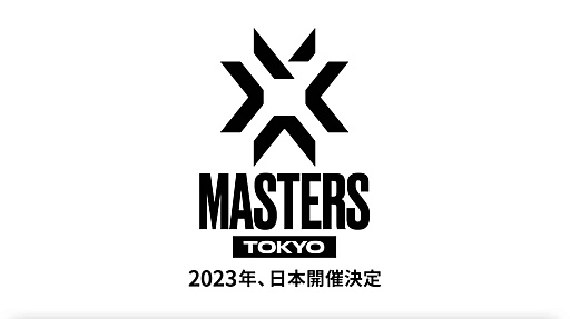  No.007Υͥ / VALORANTפιȤʤVCT Masters 2023ס2023ǯ6ܳŤȯɽ