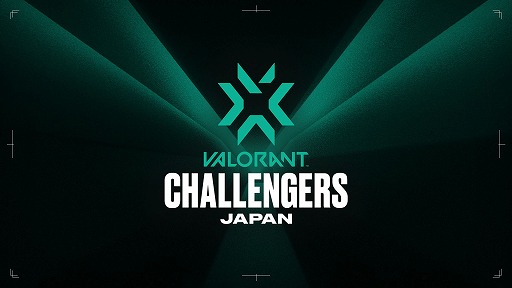 画像集 No.001のサムネイル画像 / 「VALORANT Challengers Japan 2023 Split 2」，フォーマットを発表。Open Qualifierは3月21日に