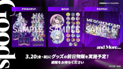 ���������꡼ No.004�Υ���ͥ������ / �֤����ݤá���e���ݡ��ĥ��٥�ȡ�VSPO! SHOWDOWN 2026 powered by RAGE�פξܺ٤���������ѥ����ȥ�ϡ�VALORANT�ס�LoL�ס֥���6��