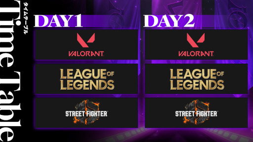 ���������꡼ No.009�Υ���ͥ������ / �֤����ݤá���e���ݡ��ĥ��٥�ȡ�VSPO! SHOWDOWN 2026 powered by RAGE�פξܺ٤���������ѥ����ȥ�ϡ�VALORANT�ס�LoL�ס֥���6��