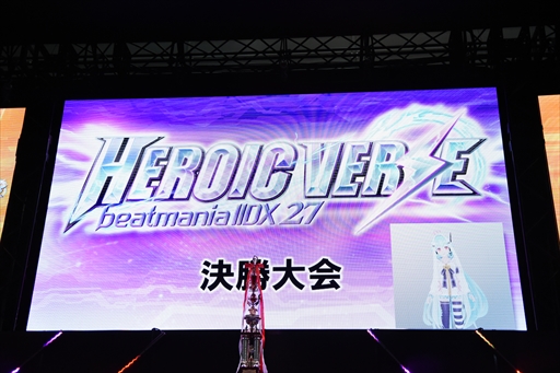 #008Υͥ/The 9th KAC beatmania IIDX 27 HEROIC VERSE׷辡ݡȡڹĶKKM*꤬ͥ