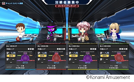 beatmania IIDX 27 HEROIC VERSEסARENA⡼ɤǡ2󥪥饤Хȥפ