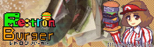 ���������꡼ No.001�Υ���ͥ������ / ��ȥ���С����� Order 24�����ä�4���ǲ��������롩 ��The Eternal Castle [REMASTERED]�פ�CGA�ƥ����Ȥ����Ϥ򸫤Ƥߤ褦��