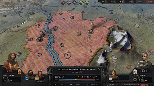 ���������꡼ No.020�Υ���ͥ������ / �֥ѥ�ɥ��������ʤˤ��줪�������Ρ��פȤ����ͤˤ����Ϥ�Ƥۤ�����Crusader Kings III�פΥ����ᡣǯ��ǯ�Ϥ˻Ϥ��ˤ��äƤĤ��Ρ��˾����˥��ȥ�ƥ����ξ¤˥ϥޤ���