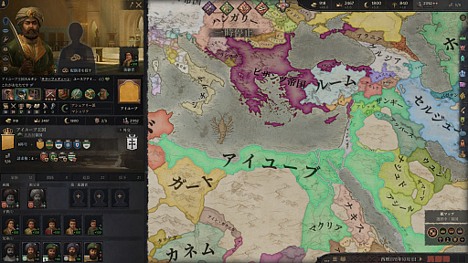 ���������꡼ No.032�Υ���ͥ������ / �֥ѥ�ɥ��������ʤˤ��줪�������Ρ��פȤ����ͤˤ����Ϥ�Ƥۤ�����Crusader Kings III�פΥ����ᡣǯ��ǯ�Ϥ˻Ϥ��ˤ��äƤĤ��Ρ��˾����˥��ȥ�ƥ����ξ¤˥ϥޤ���