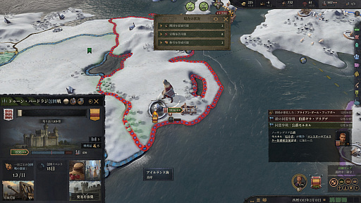 ���������꡼ No.043�Υ���ͥ������ / �֥ѥ�ɥ��������ʤˤ��줪�������Ρ��פȤ����ͤˤ����Ϥ�Ƥۤ�����Crusader Kings III�פΥ����ᡣǯ��ǯ�Ϥ˻Ϥ��ˤ��äƤĤ��Ρ��˾����˥��ȥ�ƥ����ξ¤˥ϥޤ���