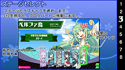 魔神少女 -Chronicle 2D ACT-