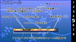 魔神少女 -Chronicle 2D ACT-