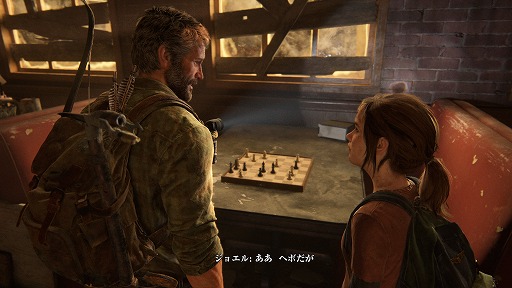 ¼̥ɥޤΡThe Last of Us Part Iפ25󥪥ա ֥ե꡼ץͥåȡפ452ߡֺΤ٤ߥ