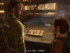 ¼̥ɥޤΡThe Last of Us Part Iפ25󥪥ա ֥ե꡼ץͥåȡפ452ߡֺΤ٤ߥ