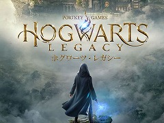 PS4�ǡ֥ۥ���ġ��쥬�����פ�1755�ߤ�Ķ��¡� ̵�¤�ͷ�٤�Ķ����ץ�SLG��Into the Breach�פ�304�ߡ��ֺ����Τ��٤���ߥ���������