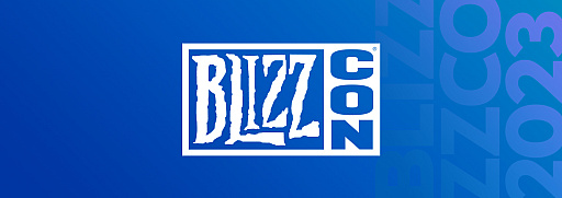 画像集 No.002のサムネイル画像 / Blizzard Entertainmentのファンイベント「BlizzCon」が4年ぶりの復活を正式発表。11月3日〜4日，アナハイム・コンベンションセンターで開催