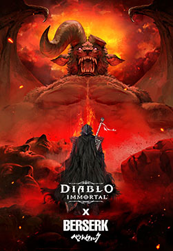 画像ギャラリー No.003のサムネイル画像 / 「ディアブロ IV」「ディアブロ イモータル」,漫画「ベルセルク」コラボの詳細が明らかに。コスメティックの獲得にボス戦も楽しめる