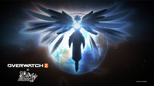 画像ギャラリー No.001のサムネイル画像 / 「オーバーウォッチ 2」×「新機動戦記ガンダムW」コラボが発表に。4月29日に,なんらかのコラボスキンが実装か