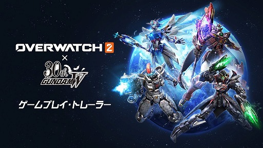 ���������꡼ No.010�Υ���ͥ������ / �Υ��󥿥ӥ塼�ϡ֥����С������å� 2�סߡֿ���ư�ﵭ�������W�ץ���ܡ��������롣���ƿ͵���⤤�����󥰤ȤΥ���ܤˡ���ȯ�������綽ʳ