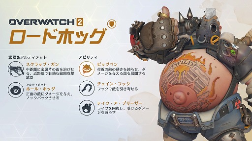 ���������꡼ No.003�Υ���ͥ������ / �Υ��󥿥ӥ塼�ϡ֥����С������å� 2�ס���������18�ϥ����󥹥ȥ�ȥ����ɥۥå������ܡ����ҡ������Υѡ��������俷����ƥ�Ĥ�����Ƴ��