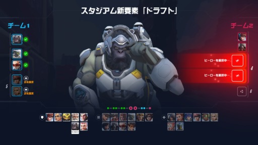 ���������꡼ No.006�Υ���ͥ������ / �Υ��󥿥ӥ塼�ϡ֥����С������å� 2�ס���������18�ϥ����󥹥ȥ�ȥ����ɥۥå������ܡ����ҡ������Υѡ��������俷����ƥ�Ĥ�����Ƴ��