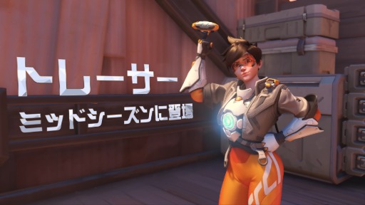 ���������꡼ No.009�Υ���ͥ������ / �Υ��󥿥ӥ塼�ϡ֥����С������å� 2�ס���������18�ϥ����󥹥ȥ�ȥ����ɥۥå������ܡ����ҡ������Υѡ��������俷����ƥ�Ĥ�����Ƴ��