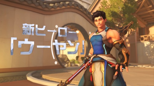 ���������꡼ No.011�Υ���ͥ������ / �Υ��󥿥ӥ塼�ϡ֥����С������å� 2�ס���������18�ϥ����󥹥ȥ�ȥ����ɥۥå������ܡ����ҡ������Υѡ��������俷����ƥ�Ĥ�����Ƴ��