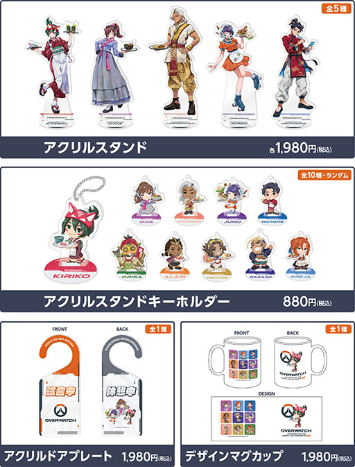 ���������꡼ No.010�Υ���ͥ������ / �֥����С������å� 2�ץ���ܥ��ե���2��6�����鳫�š���"MEKA"����Τ������ӥӥ�СפʤɤΥ��ꥸ�ʥ�ա��ɤ�Ƽ殺�å����о�